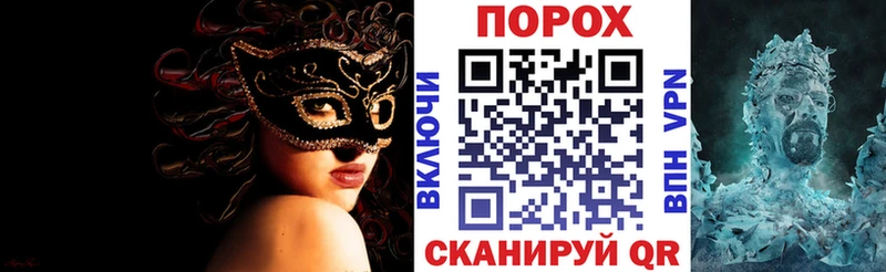 АМФЕТАМИН VHQ  Жердевка 