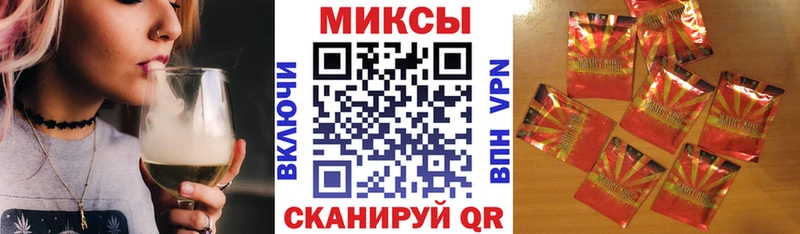 купить закладку  Жердевка  Бутират бутик 