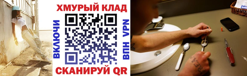 купить наркотик  Жердевка  Героин Афган 