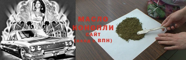 mix Абдулино