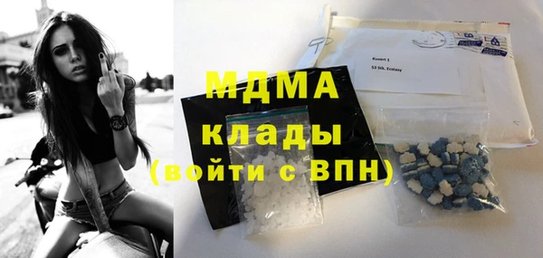 трава Алексеевка