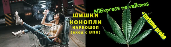 mix Абдулино