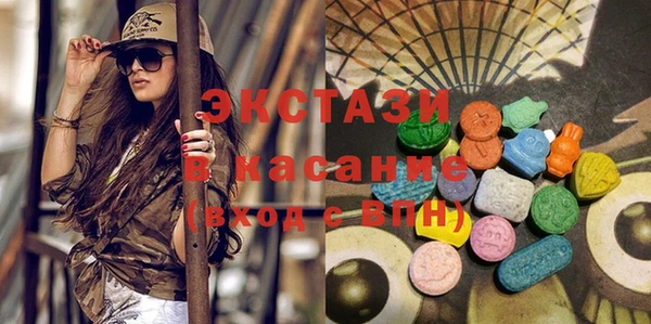 трава Алексеевка