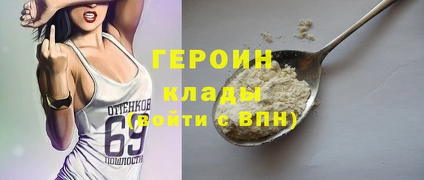 mix Абдулино