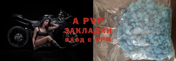 mix Абдулино