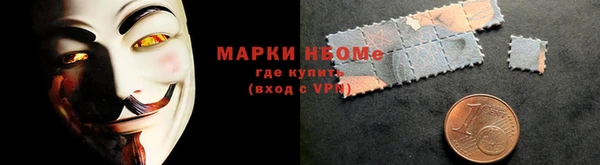 стаф Абаза