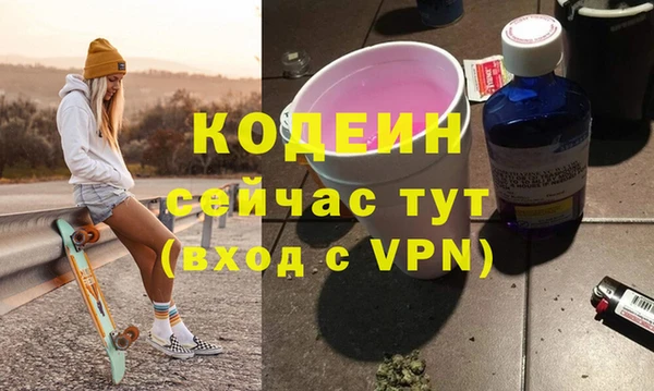 тгк Алексин
