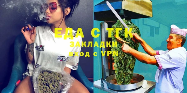 mix Абдулино