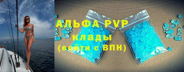 mix Абдулино