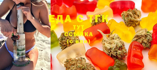 стаф Абаза