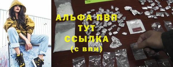 mix Абдулино