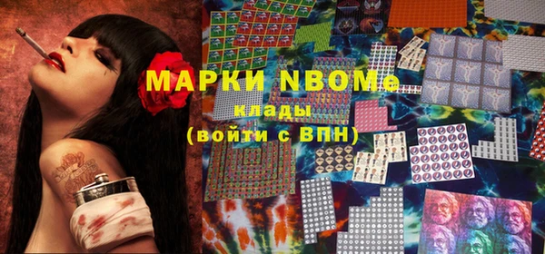 mix Абдулино
