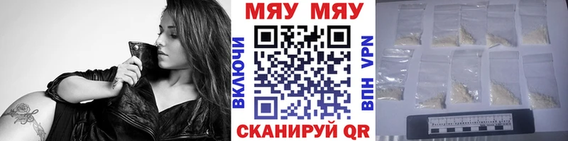 МЕФ 4 MMC Жердевка